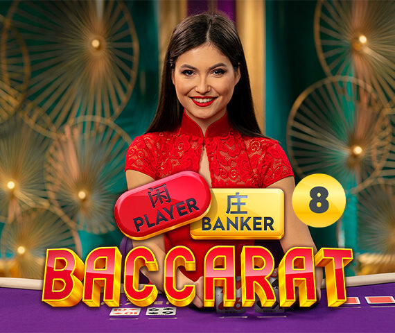 Baccarat